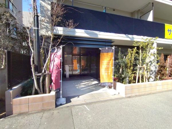 サンクレイドル成増