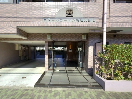 ボヌールガーデン相模大野2
