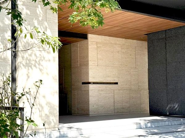 プラウドタワー久屋大通公園南