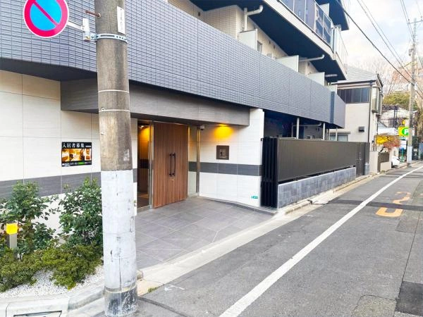 コンシェリア中野弥生町ザ・レジデンス