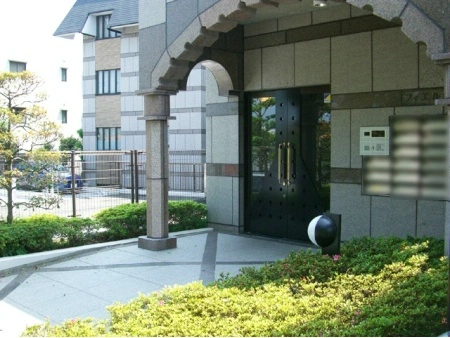 フィエルテ南山手