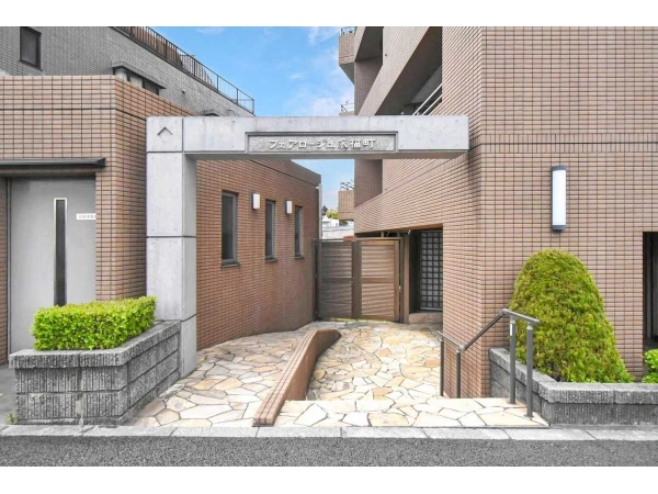 フェアロージュ永福町