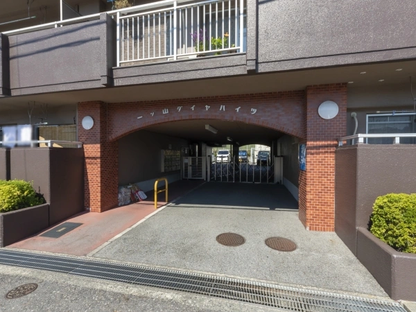 一ツ山ダイヤハイツ