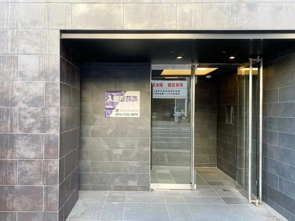 プロスタイルウェルス浅草アイル