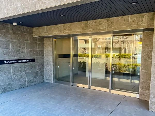 ミオカステーロセンター南IV