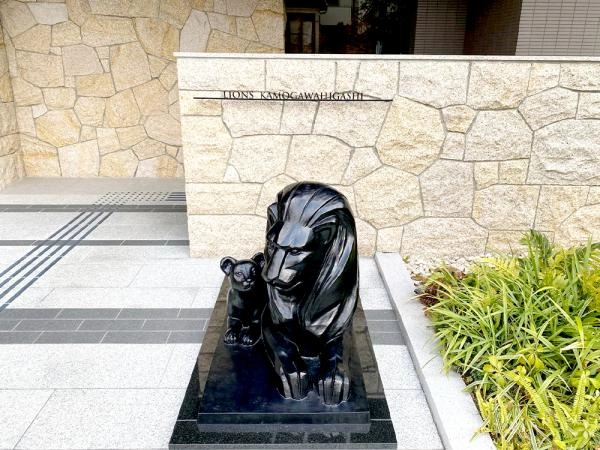 ライオンズ鴨川東 ライオン像
