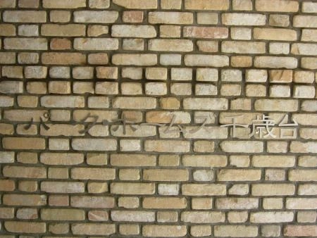 パークホームズ千歳台