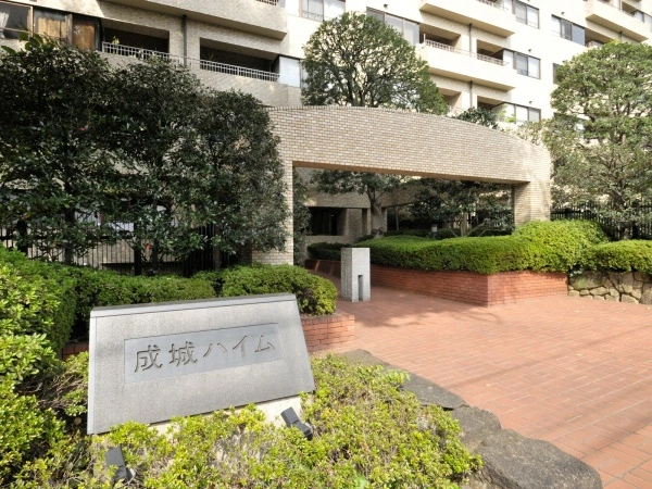 成城ハイム