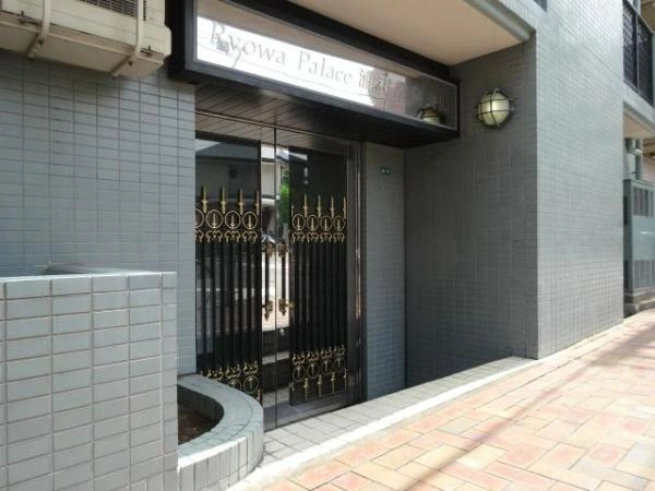 菱和パレス浦和常盤公園