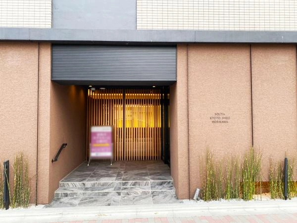 ソルティア京都四条堀川