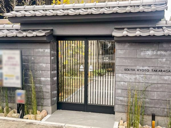 ソルティア京都宝ヶ池