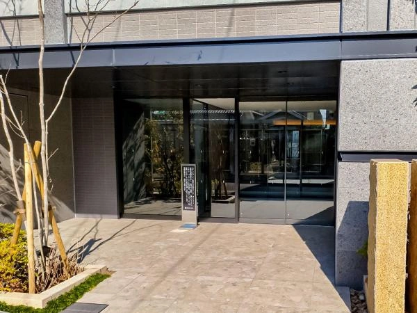 シエリア西宮北口昭和園