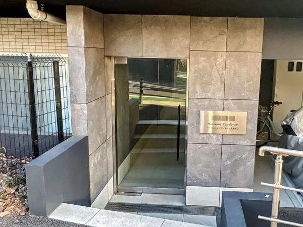 ハーモニーレジデンス品川大井町