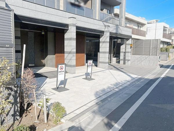 ブリシア方南町