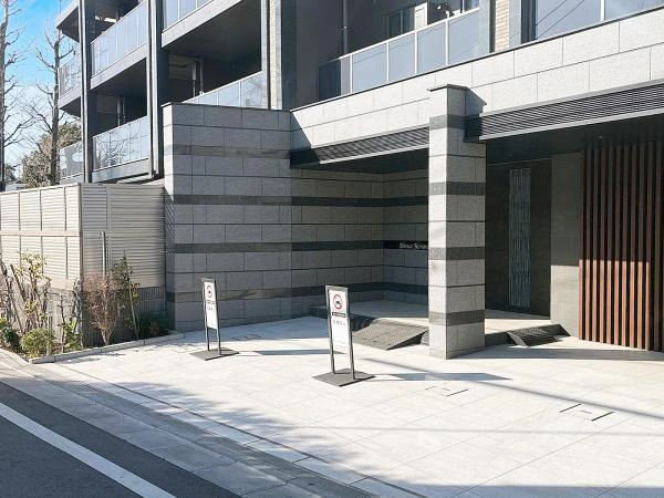 ブリシア方南町