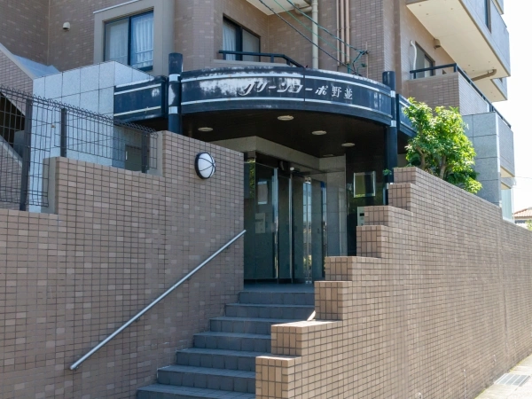 グリーンコーポ野並