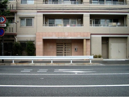 ブランズ上大岡