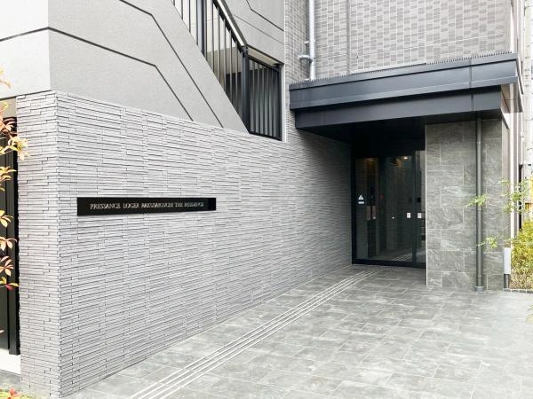 プレサンスロジェ洛西口ザ・レジデンス