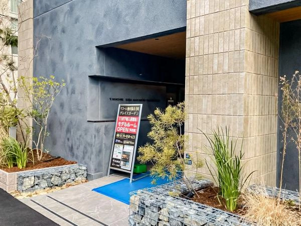 ワコーレ池田満寿美町グレイスガーデン