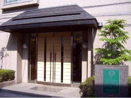 プリンスハイツ新高円寺