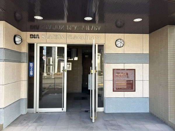 ダイアパレスステーションプラザ原