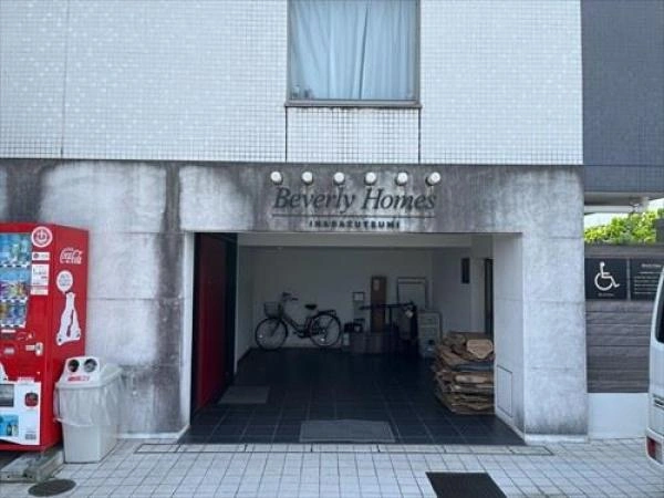 ビバリーホームズ稲田堤