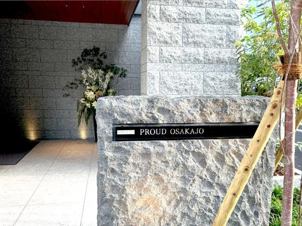 プラウド大阪城