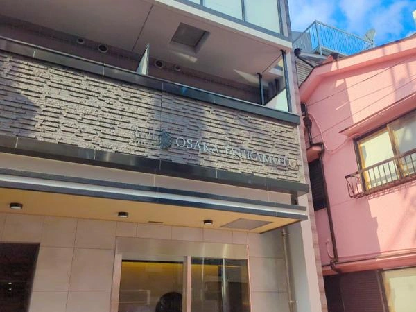 ソルテラスオオサカ塚本