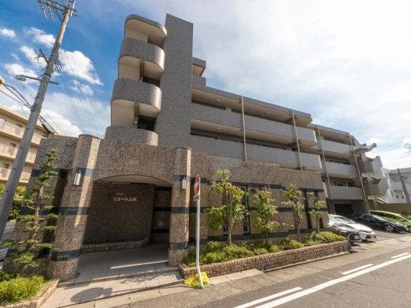 チサンマンションアルコート上社