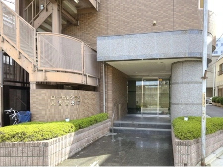 ローヤルシティ大宮吉敷町