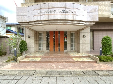 ローヤルシティ大宮土呂第3