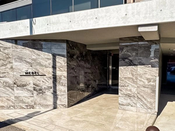 ネベル鎌倉大船