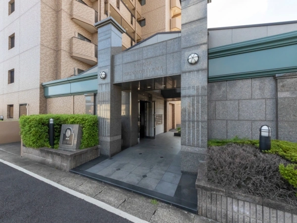 エスポア新守山