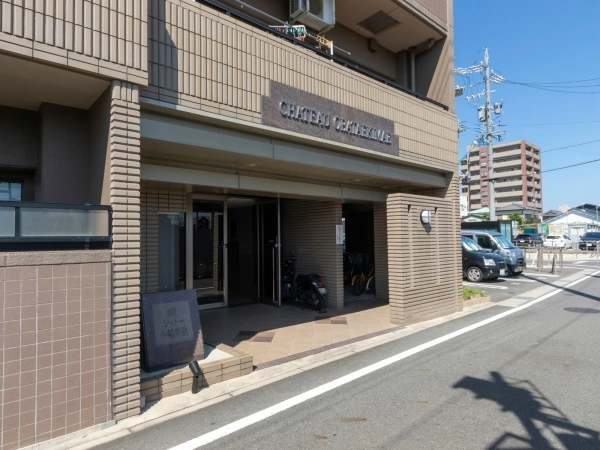 シャトー小幡駅前