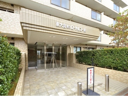 東大宮第3ローヤルコーポ