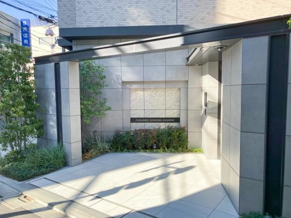 パークホームズ品川中延