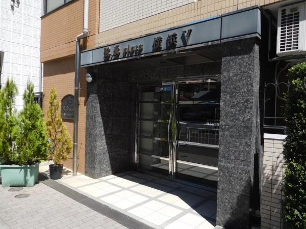 アールケープラザ横浜5