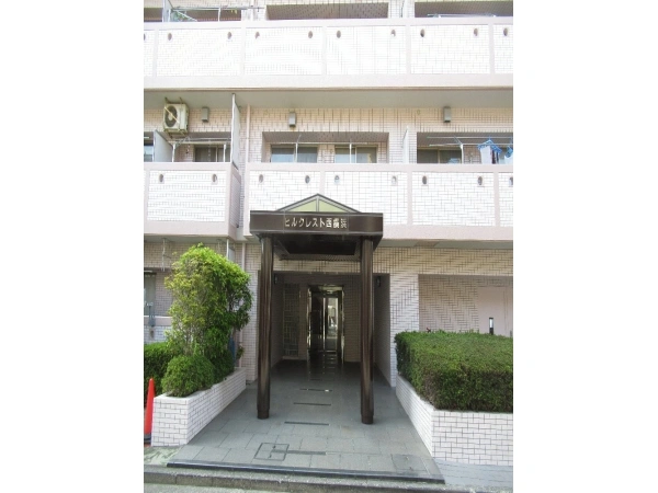 ヒルクレスト西横浜 