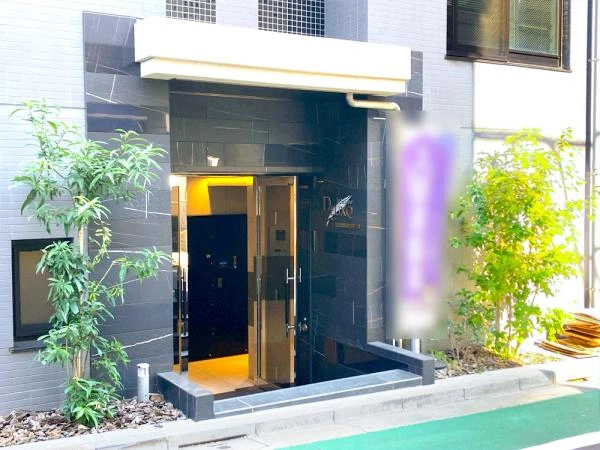 プレール ドゥーク中野上高田