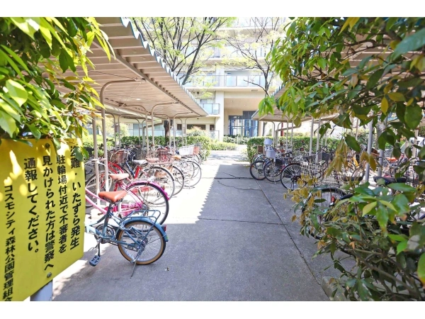コスモシティ森林公園壱番館