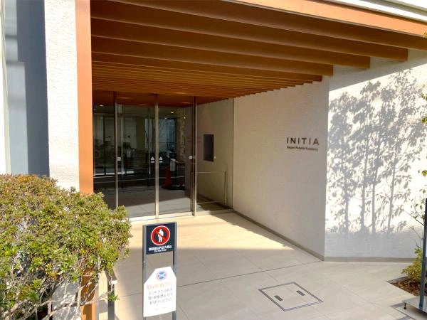 イニシア池上パークサイドレジデンス