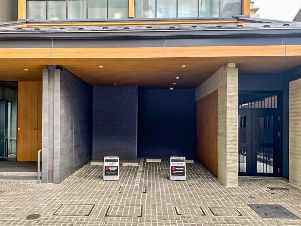 ザ・四条烏丸レジデンス