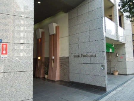 ロイヤル谷町