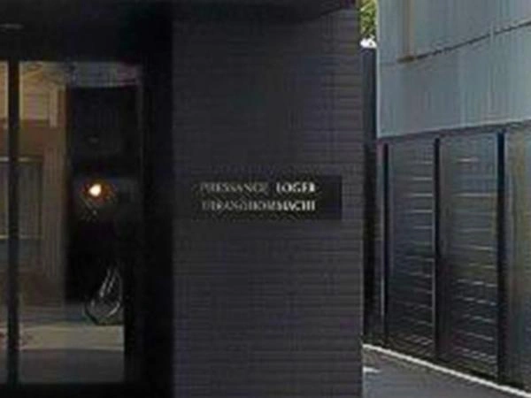 プレサンスロジェ平野本町