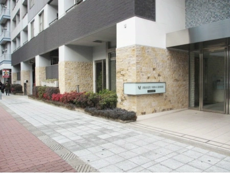 アーバンライフフォルムズ江戸堀