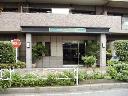 ライオンズヴィアーレ習志野