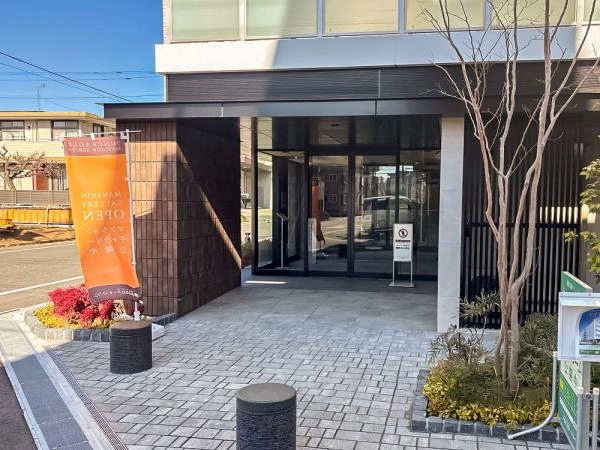 サンクレイドル京王八王子