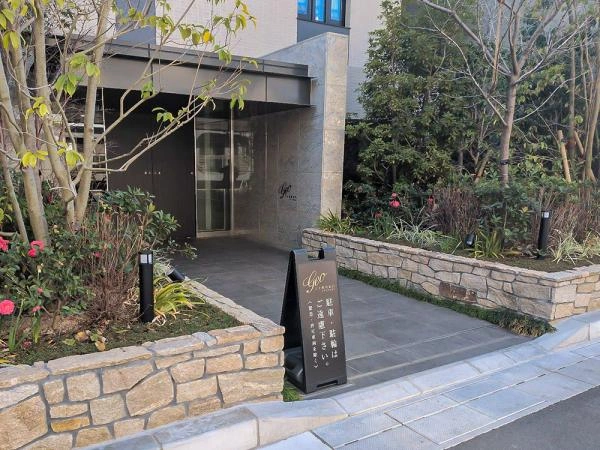 ジオ西宮北口ブライトサイト