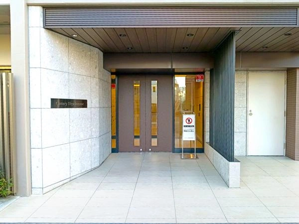 センチュリー東綾瀬