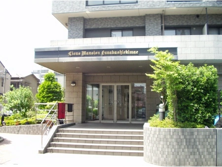 ライオンズマンション船橋駅前